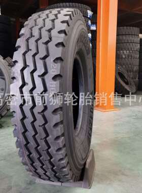 卡车货车钢丝轮胎1100R20 1200R20 900R1000R20 825R20 825R16