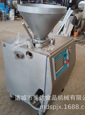 香肠真空灌肠机扭结定量灌肠设备3000型叶片灌肠机免费安装