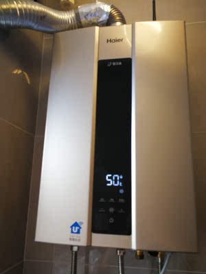 海尔燃气热水器怎么样用后有必须给大家说内幕