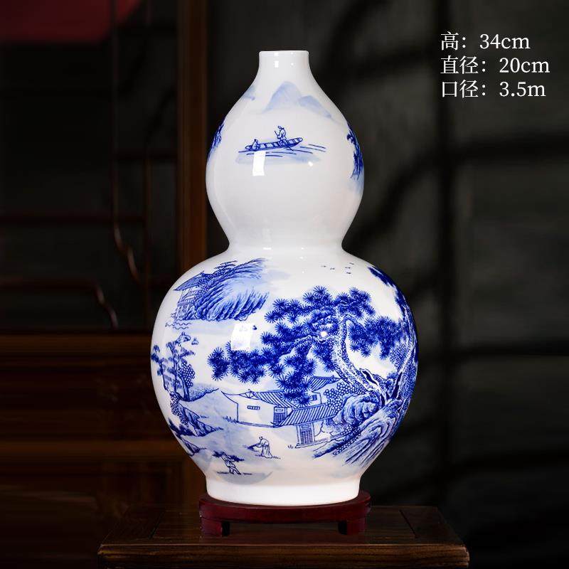 正品景德镇陶瓷瓶大号青古花瓷仿古瓷器摆件博架花客厅插家居装花