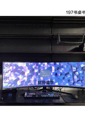 F76595MMBC10洞洞板免打物架收置纳壁架落地书架立式电脑桌墙架子