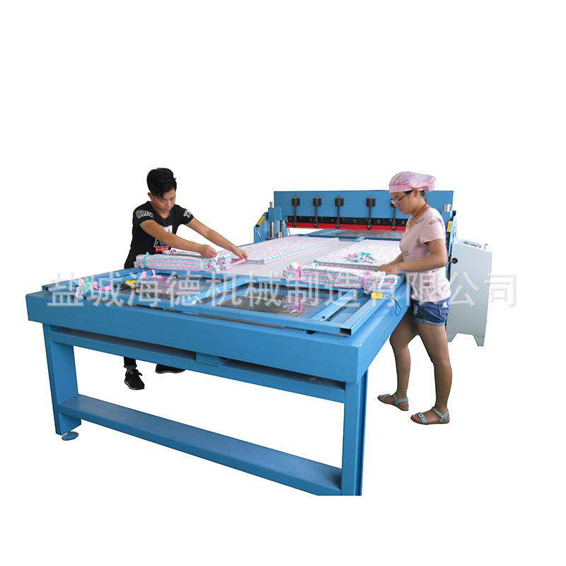 盐城2200型东莞全自动无尘纸裁切机.花边机.切眼镜布.布样裁