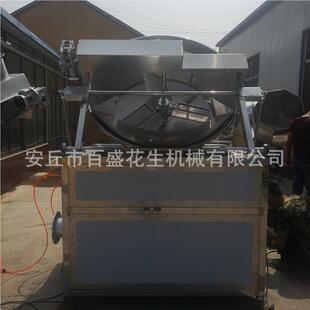 用蜜三刀油商炸机 电热带自动翻筐352出料小花鱼油炸机加自黄动恒