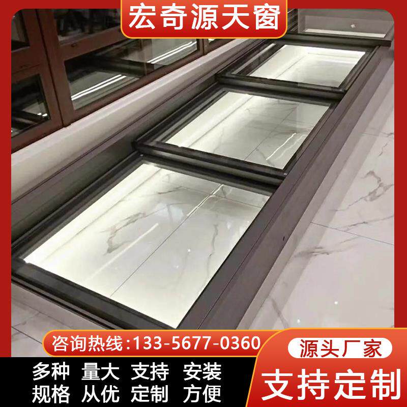 L7楼梯口铝合金电动折叠天窗阳光房斜屋顶采光通风定 制智能平移