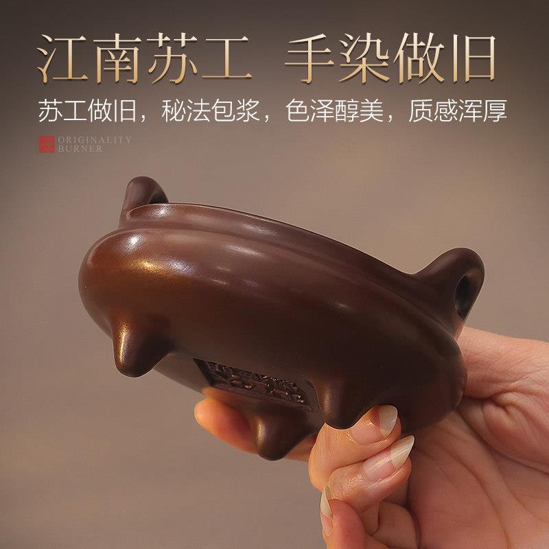 紫桥耳香GDF21518炉纯铜用室内家香道礼佛竹铜签香檀香具用品供奉