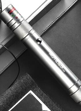 正品魔铁激光笔手绿电光强光充红外线教远射镭射笔售楼耐用M电3鞭