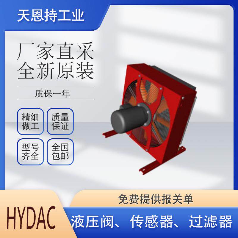 德国 贺德克 HYDAC PGE102-1730-REW1-N-3700 液压阻尼器