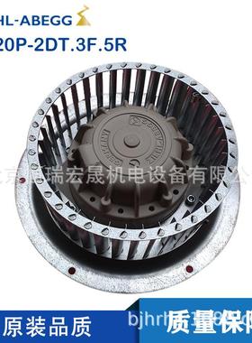 德国 RE20P-2DT.3F.5R  400v 750w 1.3A 主轴电机风扇
