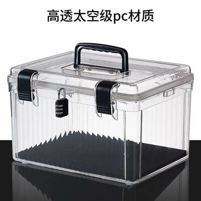 收纳盒电子拍摄摄影器材单反相机镜头除湿防霉透明收纳箱带锁盒子