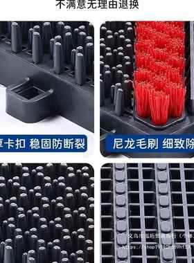 别墅门垫家入商户门室外地毯室外脚垫铺除滑尘门口地垫进门100121