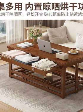 烤火建桌家用客厅冬WLD折叠烤火架长方形议实小桌子木楠竹取季暖