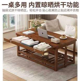 烤火建桌家用客厅冬WLD折叠烤火架长方形议实小桌子木楠竹取季 暖