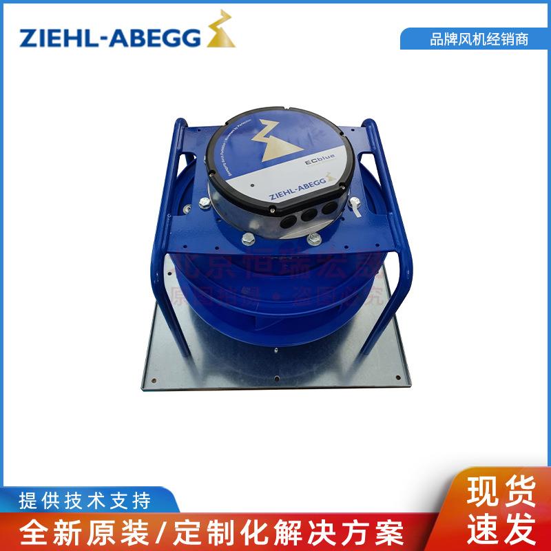 GR35C-ZID.DG.CR 德国 400V 5.8A 3700W 3400转RH Z1D