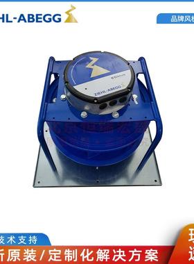 GR35C-ZID.DG.CR 德国 400V 5.8A 3700W 3400转RH Z1D