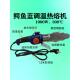 6水管支热熔热机大功率热合器3人和泉2款 3防烫线调温熔器一体架家