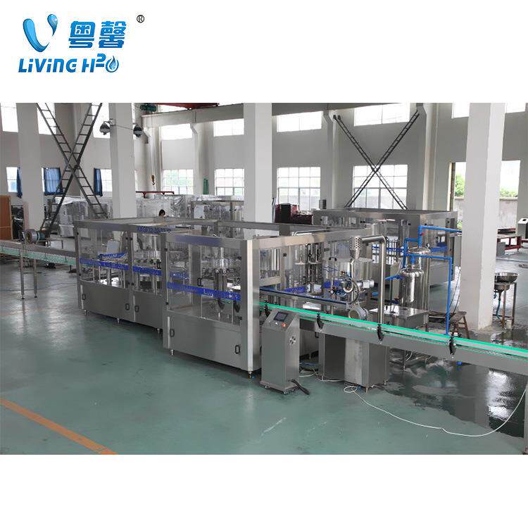 全套矿泉水包装机械设备全自动瓶装水设备瓶装矿泉水液体包装设备