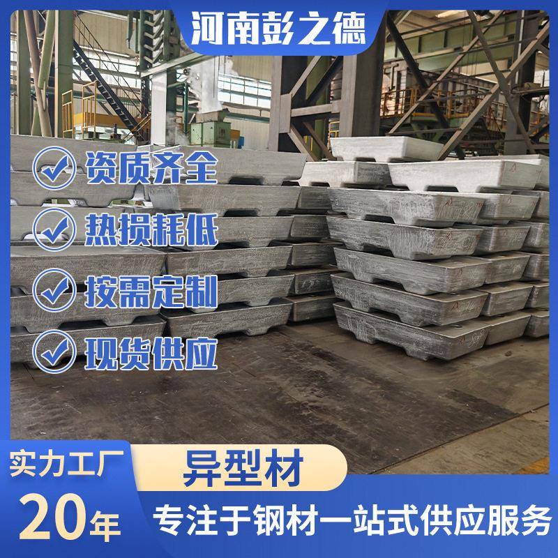 不锈钢异型材大量现货201/304/316非标冷拉异型厂家可来图定