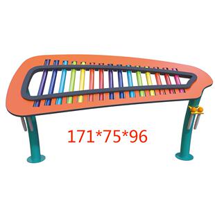 正品定制上幼儿园儿材童户外打击乐器传声筒音乐敲击鼓器琴金属墙