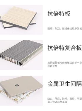 工直销公共生间隔厂厕断所隔断板卫28562学校办公楼商场公厕抗倍