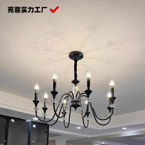 法式复古大厅蜡烛客厅吊灯美式轻奢中古南洋卧室书房餐厅轻奢灯具