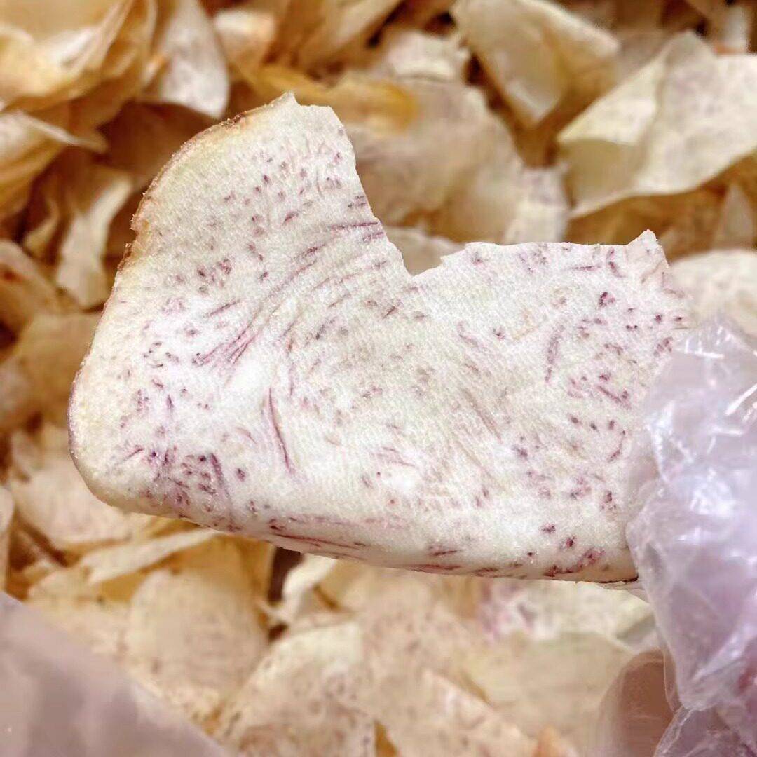香脆芋片椒盐芋丝芋头条芋头片潮汕特产网红薄脆芋酥休闲咸香零吃