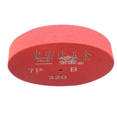 三鑫尼龙轮不锈钢抛光轮纤维砂光轮不织布打磨轮金属木头拉丝轮