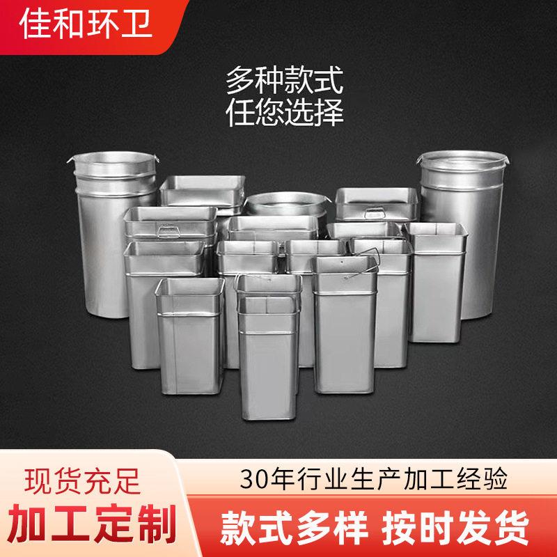 垃圾桶内胆果皮箱内桶加厚镀锌板不锈钢铁皮方形圆形收纳桶
