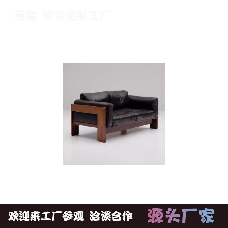 中古风黑色极简皮艺沙发客厅展厅样板间休闲设计师款直排多人位