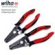 德国进口wiha威汉电工剥线钳 专业剥皮钳33471 33472多功能拨线钳