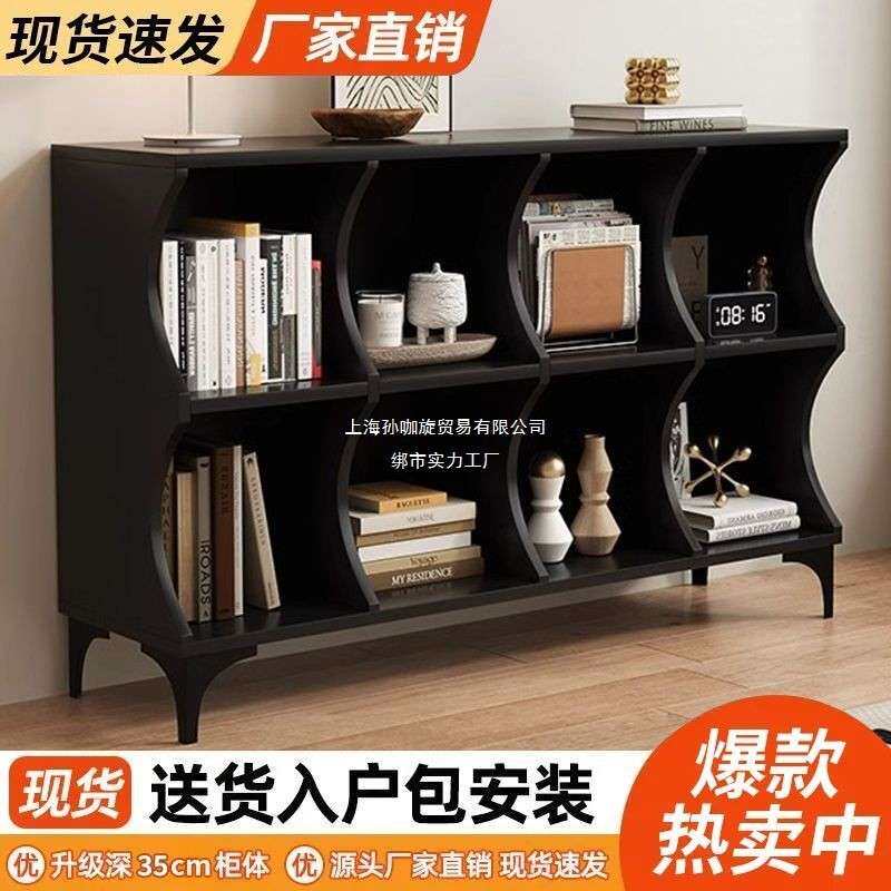 简约现代书柜门厅柜收纳柜客厅柜储物餐边柜室内收纳柜创意格子柜
