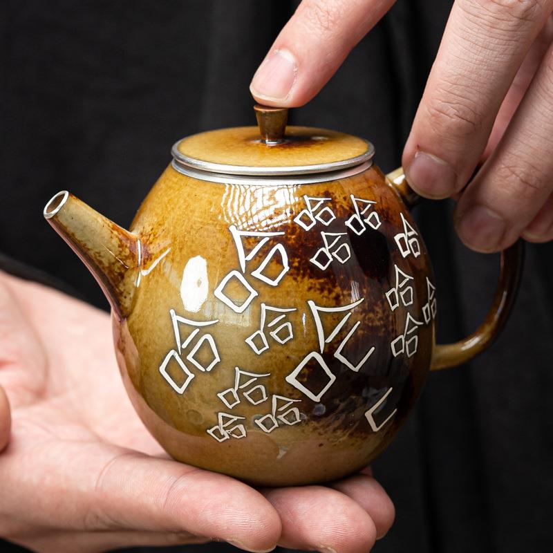 贵器窑宝龙胆哈哈壶粗陶泡茶壶陶瓷茶具茶壶茶道茶器窑变釉