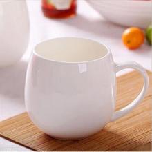 景德镇家用纯白色杯子简约马克杯陶瓷水杯骨瓷咖啡杯奶杯创意水杯