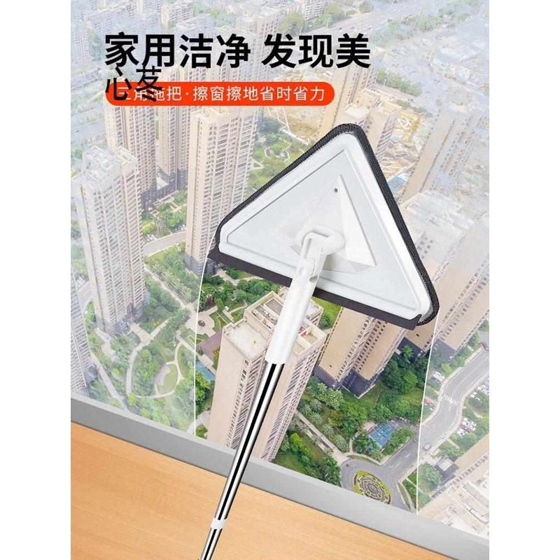 擦玻璃神器家用洗清洁工具墙拖把窗户三角双面窗器加长杆刮天花板