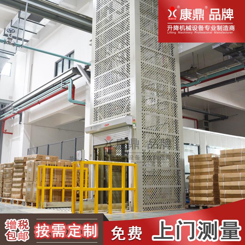 热自销升降往复式提升机全动进送出BYE料上下垂输设备电直动重型