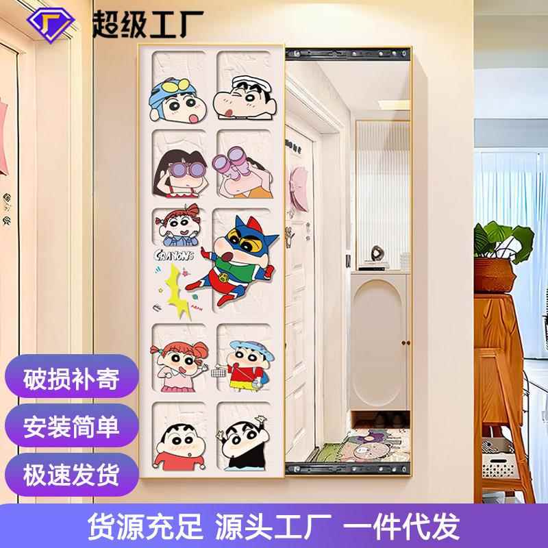隐藏式推拉全身镜奶油风卧室玄关装饰画壁挂式穿衣镜可推拉镜子画