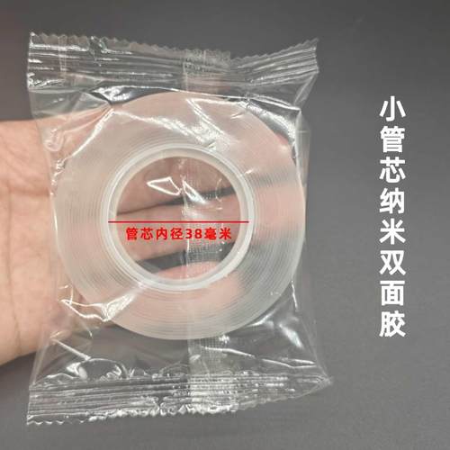 相框挂墙固定器挂画神器免打孔婚纱照专用无痕钉照片贴墙上免钉