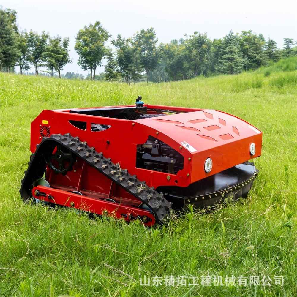 出口欧遥洲DZV控智能割草自动化农业农场机果园草坪修草剪碎草草
