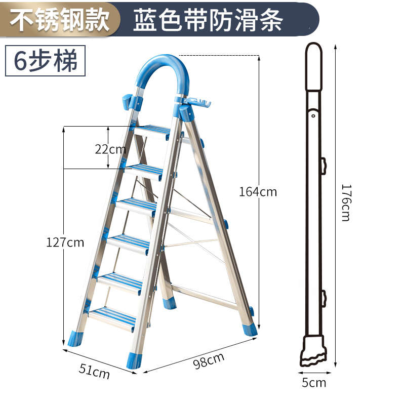扶手步家用安全梯多功能阁楼折叠梯子叠拆伸缩室内梯便携凳子梯