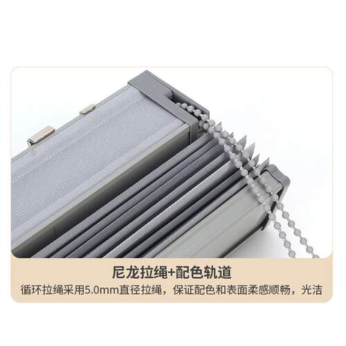 布叶帘厂家窗帘朗丝帘防水卫生35DL357Z间公室遮办阳卷升帘降家百