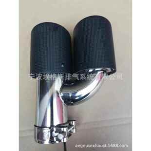 碳纤维尾管排气管