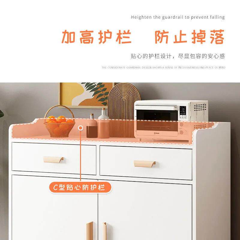 茶HGD水柜客厅餐靠墙柜家用边柜子碗柜代酒简约厨房储物橱现柜备