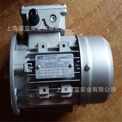 意大利CIMA进口电机CIMA减速马达防爆电机刹车电机空心轴CIMA马达