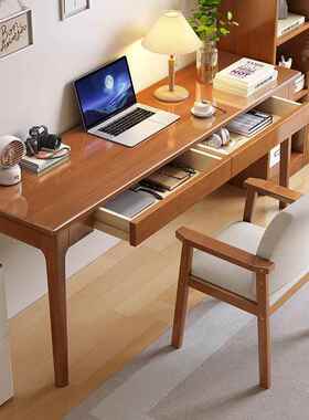 实极PCJ窄脑桌0/45cm宽现木代简约办公4桌小户型卧室长条书桌电子