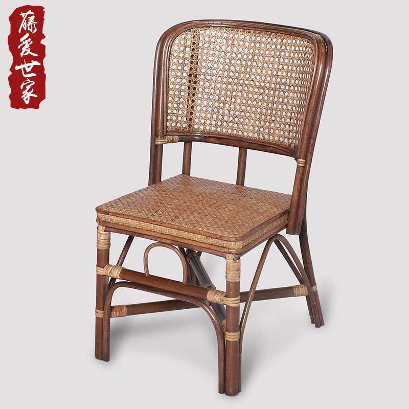 天然真藤小藤椅子靠背椅藤编织单人家用餐椅儿童椅学习换鞋老人椅
