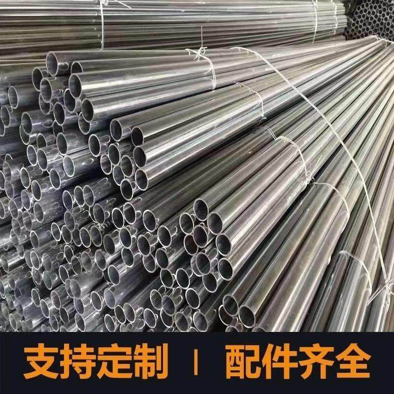 KBG/JDG金属穿线管镀锌电线管铁管钢管钢制导线16/20/25/32/40/50