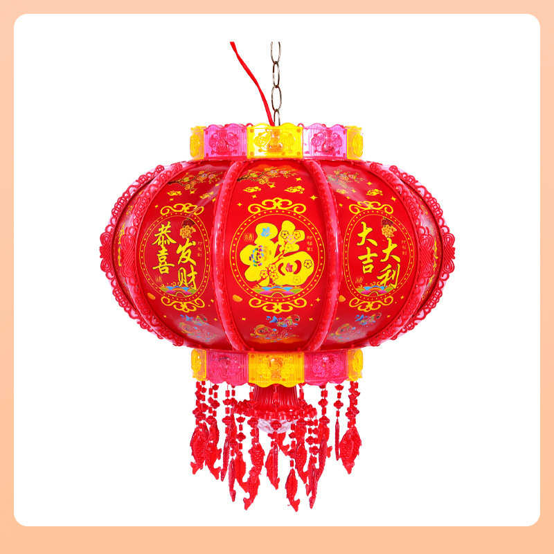 ⇡LED走马灯新年七彩旋转灯笼春节装饰乔迁红灯笼大门口阳台装饰