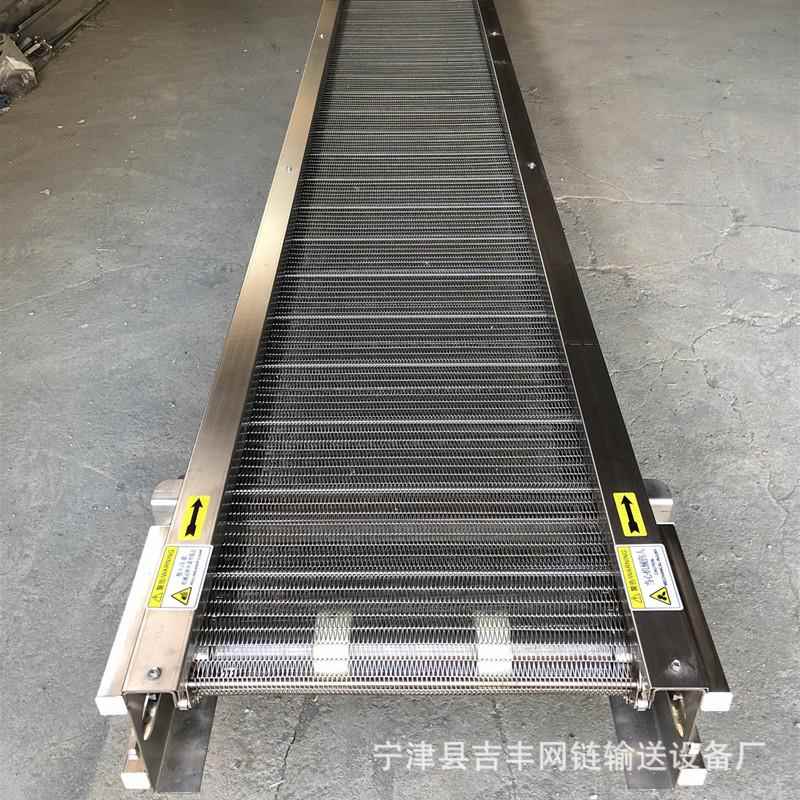 04不锈钢网带烘干机网带清洗机网带饼干输送网带金属网带