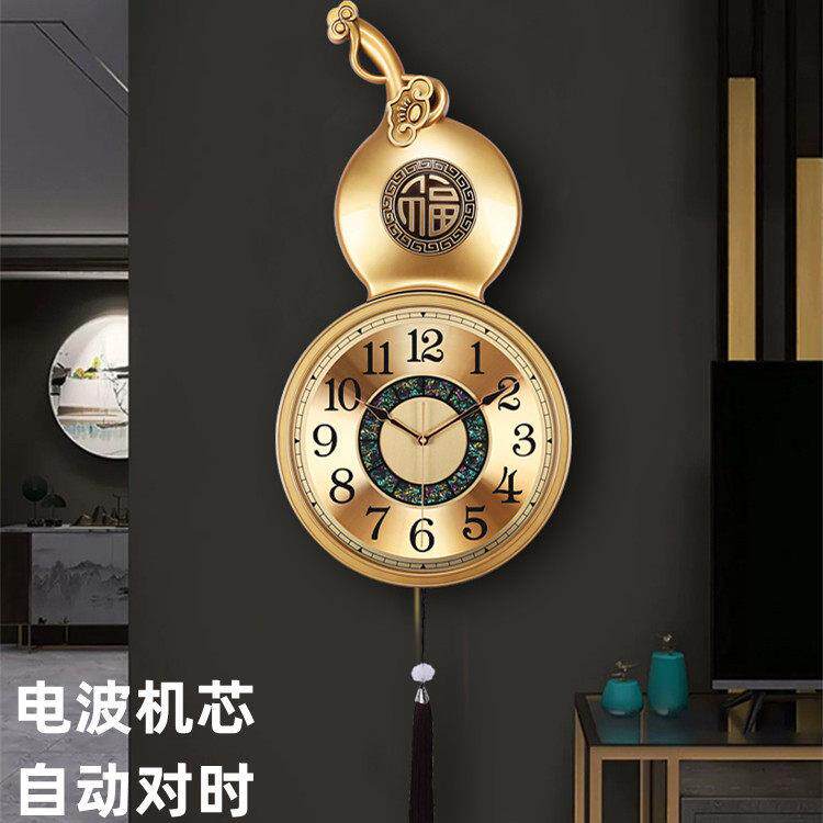 2025彷铜轻奢挂钟客厅葫芦福字静音新款挂表时尚中式挂墙装饰时钟