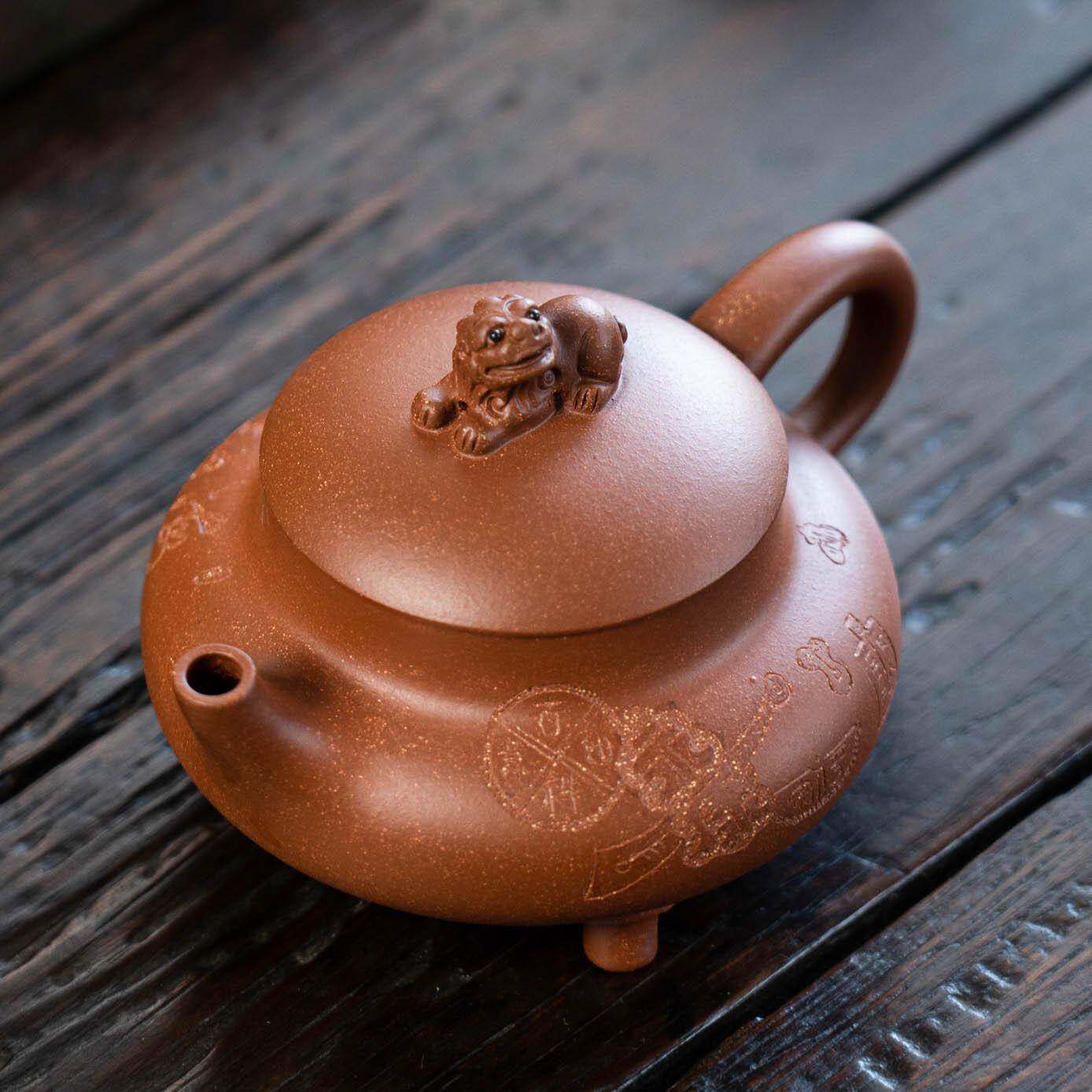 宜兴紫砂壶单壶三足陶刻大彬如意原矿降坡泥茶具雄狮泡茶壶250ml