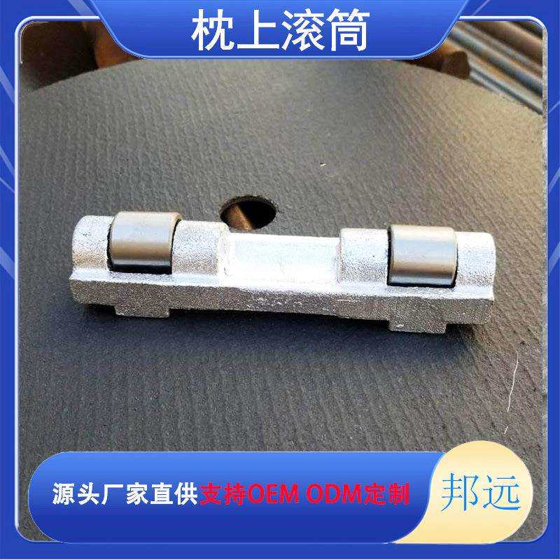 ZSTG-IIB枕上滚筒预应力放散滚筒铺设无缝线路时使用减少摩擦阻力